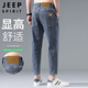 JEEP SPIRIT吉普牛仔褲男夏季薄款褲子男士休閑褲寬松直筒潮流涼感九分褲