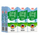 德亞（Weidendorf）德國進(jìn)口脫脂純牛奶200ml*6盒營(yíng)養早餐 脫脂200ml*6盒