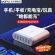 KINI一拖六智能充電器六口手機平板通用多口USB充電插頭多插口多孔多功能快速適用蘋果小米安卓通用 Q6智能充/美規(guī)【Ai智能充不傷機】（國內(nèi)適用）
