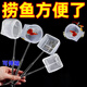 撈魚網(wǎng)魚缸網(wǎng)撈小魚小號3D漁撈抄網(wǎng)手抄魚網(wǎng)魚撈可伸縮 可伸縮 小號圓形