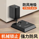 機械防風(fēng)門(mén)吸免打孔地吸衛生間靜音門(mén)阻器門(mén)防撞阻門(mén)器門(mén)擋器門(mén)碰 高端機械防風(fēng)【兩用安裝】啞光黑
