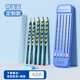 【開(kāi)學(xué)必備】貓太子 免費定制姓名一日之用文具盒小學(xué)生多功能高顏值鉛筆盒一年級兒童高顏值筆盒男孩文具袋