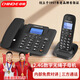 中諾W128數字無(wú)繩電話(huà)無(wú)線(xiàn)座機子母機辦公家用一拖一拖二內部對講免提通話(huà) W128黑色（一拖一） 單臺