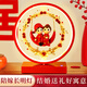 菲享結(jié)婚新婚禮物送新人臺(tái)燈長(zhǎng)明燈一對(duì)裝訂婚婚禮禮物送新娘閨蜜朋友 百年好合【1個(gè)裝-精美禮盒】 【陪嫁用品床頭燈，強(qiáng)烈推薦】