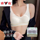 雅鹿夏季性感交叉側排扣無(wú)痕無(wú)鋼圈內衣聚攏托胸美背運動(dòng)背心式文胸罩 香檳白 M （建議85-100斤）