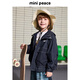 MiniPeace太平鳥(niǎo)童裝春新男童風(fēng)衣F1BEF1334 牛仔深藍 130