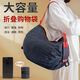 呈愛(ài)日式折疊風(fēng)琴購物袋手提大容量收納袋布袋單肩便攜式旅行包買(mǎi)菜包 藏青（加大加厚便攜）折疊購物袋