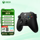 XBOX【全新】微軟國行無(wú)線(xiàn)控制器藍牙手柄 XboxSeries手柄 PC黑神話(huà) 國行 磨砂黑+連接線(xiàn)