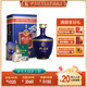 伊力特藍王 濃香型白酒 52度  500ml 單瓶裝