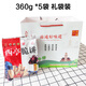 西亭脆餅南通特產(chǎn)老字號純手工制作傳統糕點(diǎn)酥餅即食全國多省發(fā)順豐 360克*5袋禮袋裝