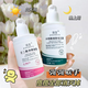 臻羞壬二酸15%凝膠水楊酸細(xì)致毛孔霜清痘凝露黑頭粉刺閉口痘印100g 15%壬二酸凝露100ml