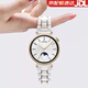 watchbond適用華為手表gt5真陶瓷表帶Watch5表帶41/42mm女款gt4仿watch gt5pro丨gt4白色鋅合金18mm夏天透氣 【真陶瓷·流線(xiàn)型五珠陶瓷】白鑲玫瑰金-蝴蝶扣銀 GT