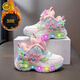 G·DUCK KIDS庫洛米女童運(yùn)動鞋2024新款秋冬加絨兒童棉鞋旋轉(zhuǎn)紐扣發(fā)光亮燈鞋子 粉色-大棉厚絨 29 鞋內(nèi)長18.5cm