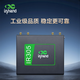 映翰通（inhand）4G/5G全網(wǎng)通工業(yè)級無線網(wǎng)絡路由器IR305經(jīng)濟型5口有線百兆企業(yè)級高部署遠程集中管理尺寸小巧 IR305-NRQ2 (5G雙卡+不帶WiFi)