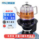 美能迪（MND）自動(dòng)上水電熱水壺一體機桶裝水燒水壺電水壺帶加熱抽水器煮茶泡茶大桶純凈水底上水燒水器 1L 全自動(dòng)底上水+帶茶漏手工菠蘿壺+智能底座