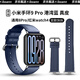 iboann適用小米手環(huán)8Pro表帶官款真皮9Pro手環(huán)腕帶皮革紅米Watch4/5手表帶牛皮Redmiwatch4替換快拆配件