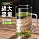勤凱耐高溫玻璃杯玻璃啤酒杯家用大容量牛奶水杯加厚茶杯杯子耐熱喝水 【超大暢飲】-無(wú)蓋(可明火 1000ml