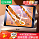 畢亞茲 適用蘋(píng)果2019款iPad mini5鋼化膜mini4平板電腦高清高透玻璃貼膜 7.9英寸淡化指紋 耐刮防磨 PM10