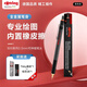 紅環(huán)（rotring） 800自動(dòng)鉛筆金屬筆身專業(yè)繪圖制圖建筑師設(shè)計(jì)師書(shū)寫工具漫畫(huà)鉛筆文具禮盒裝 800自動(dòng)鉛筆;黑色0.5mm（單支）