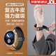 watchbond適用vivo watch gt瘋馬紋真皮表帶vivo watch5硅膠3新款iqoo gt星輝皓月版智能運動(dòng)46/42mm腕帶 淺棕【磁吸黑扣】瘋馬紋真皮+硅膠 適用vivo wat
