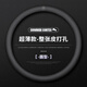 適用奔馳方向盤(pán)套c260 e300L GLC GLB CE級 GLA GLE A200真皮超薄 超薄款圓形【整張皮打孔】帶標