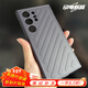 布諾林 適用于三星GalaxyS24Ultra/S24+/S24手機(jī)盾型保護(hù)殼三星S24Ultra原盾形殼防摔S24盾形手機(jī)殼S24+ 【深紫】 三星Galaxy S24 Ultra