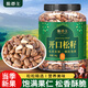 脆郡主原味松子400g罐裝東北開口手剝紅松子大顆粒零食特產(chǎn)年貨送禮佳品
