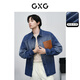 GXG男裝 雙色漸變水洗PU皮口袋設計寬松時(shí)尚長(cháng)袖襯衫春季 藍色 L
