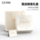 格沵（germ）保溫杯生日送禮送女友水杯禮盒+禮袋+賀卡（小號）