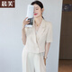晨芙短款休閑西裝外套女夏季薄款小個(gè)子寬松氣質(zhì)女神范西服套裝工作服 杏色外套+闊腿褲 M 建議95-105斤