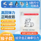 云趣新芽 正畸皮筋 猴子3/8 金屬托槽彈性牽引圈牙齒矯正勾拉皮筋100個(gè)3.5oz旭飛