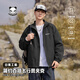 HIPANDA立領(lǐng)夾克男春季防風(fēng)防潑水戶外日系工裝飛行員外套男 黑 XL