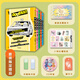 【當當正版書(shū)籍】奇巧計程車(chē)1 黑馬番《奇巧計程車(chē)》官方授權，全集出版，第5冊新增動(dòng)畫(huà)未收錄的番外篇 【全5冊】奇巧計程車(chē)1-5