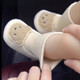 U&MUDI新生兒春秋冬季寶寶鞋襪軟底0-6月保暖室內(nèi)加絨1歲男女寶嬰兒鞋 【冬款】彩棉大頭熊加絨 加厚保 內(nèi)長12cm 適合6-9個月