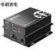 中科光電 HDMI光端機 HDMI高清視頻光端機 HDMI+環(huán)出+音頻HDMI光纖收發(fā)器延長(cháng)器轉換器傳輸器ZK-HDMI-RA-FC