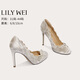 Lily Wei【雪初煙】2025年新款圓頭高跟鞋法式絲絨高級感氣質(zhì)單鞋 奶杏色【跟高10cm】 34