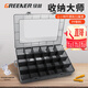 綠林（GREENER）零件收納盒零件盒樂(lè)高收納盒分類盒分格箱家用多格24格可拆卸螺絲