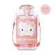 Hello Kitty凱蒂貓兒童卡通吸管杯幼兒園水杯帶大容量夏女孩庫若米tritan學(xué)生 吸管杯】720ML粉色凱蒂貓