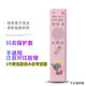 萬浮生適用新款極米投影儀RS10遙控器保護(hù)套軟硅膠play5全包防摔塵可愛 1個(gè)熒光粉貼小象-不含遙控器