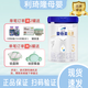 愛他美卓萃3段900克老國標(biāo)卓傲3段800克300克幼兒配方奶粉荷蘭原裝進(jìn)口 卓傲3段800克癟罐 26年7月到期
