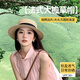 闋幸夏季遮陽(yáng)帽子2025新款法式平頂草帽女大頭圍海邊沙灘草編帽織防曬 法式平頂帽【卡其色-黑邊】