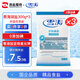 雪濤鹽青海湖鹽300g*3【未加碘食用鹽】不添加亞鐵氰化鉀好鹽在浙鹽