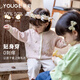 幼歌（YOUGE）【阿克蘇棉】嬰幼兒撞色手工鉤花綿軟親柔舒適毛衣外套 煙灰粉 90 cm