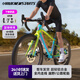 小探險(xiǎn)家飛影580兒童自行車山地車自行車學(xué)生12到18歲自行車兒童自行車 飛影580藍(lán)綠綺境9速|(zhì)彎把+越野胎 24寸【適用身高150-170cm】
