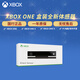 微軟原裝全新Kinect 2.0 Windows體感器Xbox Ones開發(fā)攝像頭 Kinect2.0【全新盒裝】