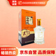白云邊 十五年陳釀 濃醬兼香型白酒 42度 450ml 單瓶裝