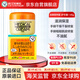 近江兄弟社（OMI BROTHERHOOD）殿堂級(jí)護(hù)手霜145g手腳后跟干裂龜裂修復(fù)滋潤(rùn)保濕補(bǔ)水七夕禮物