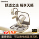 ColorNow色刻Ows C掛耳式藍(lán)牙耳機(jī)開放式不入耳運(yùn)動(dòng)跑步久戴不痛骨傳導(dǎo)排行前十無線掛耳耳機(jī)耳掛式通話降噪 APP版【暖日白】舒適之選