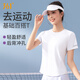 361°運動(dòng)t恤女2025夏季瑜伽健身跑步服女士短袖透氣寬松速干衣