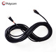 寶利通POLYCOM Group 310 550 HDX6000 7000全向麥克風(fēng)線(xiàn)會(huì )議音頻延長(cháng)線(xiàn) GROUP麥克風(fēng)線(xiàn) 7.6米